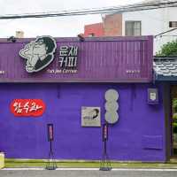 제주산 댕유자로 만든 음료가 있는 '윤재커피'