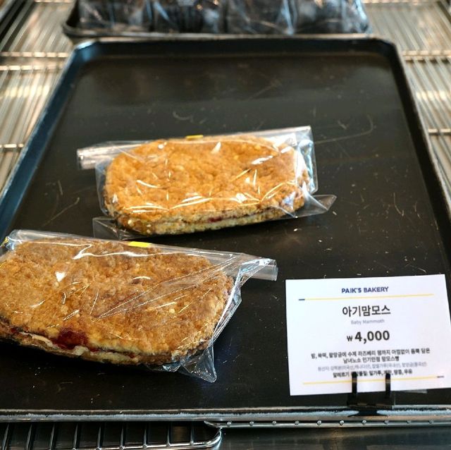 제주 바다뷰 카페 '빽다방 베이커리' 제주 바다뷰 카페 '빽다방 베이커리'