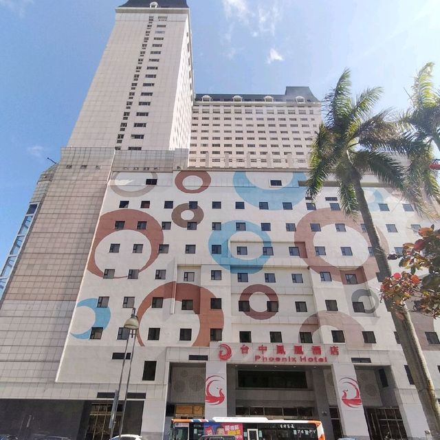 8200坪台中最新、最大的親子飯店，台中鳳凰酒店