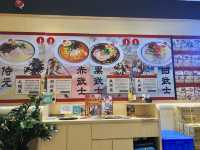 消費券之吃喝玩樂在黃大仙中心