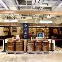 ［中環街市］- 不一樣的街市 🤩