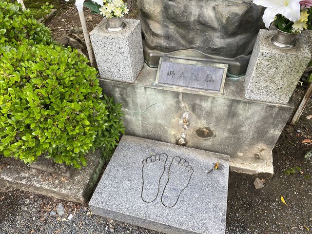 【東京・青梅】梅岩寺