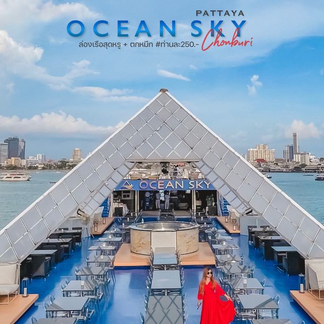 Ocean Sky Pattaya | ล่องเรือหรู + ตกหมึก 