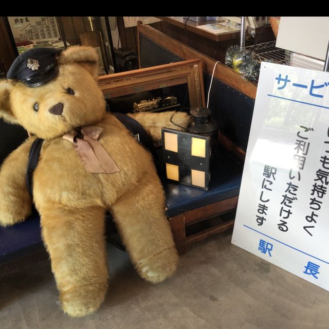 活化舊火車站