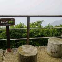 치악산 등산
