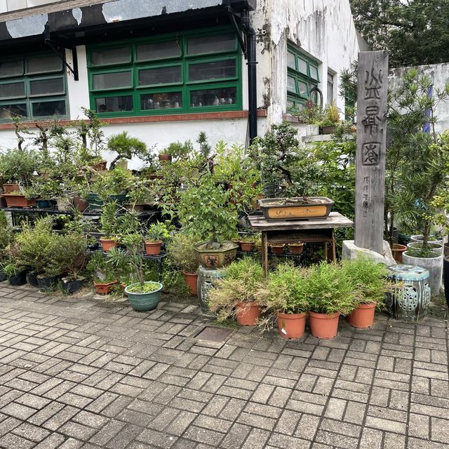 香港以及歷史建築-「牛棚藝術村」