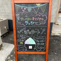 利尻でアイス食べるならここ！
