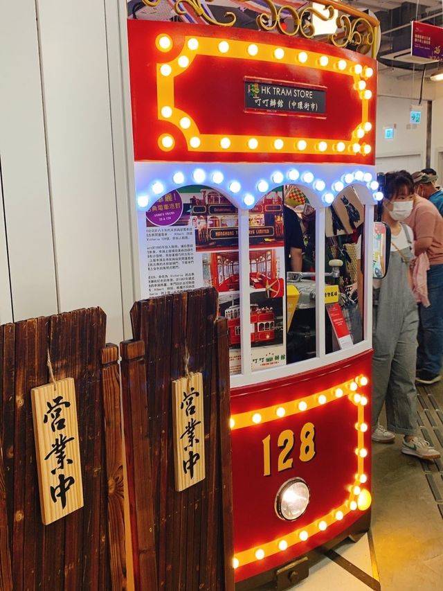 【活化後的中環街市】