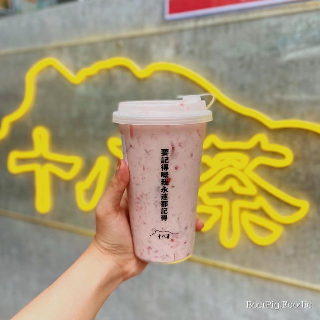 元朗新開創意飲品店·足料飲品員工服務周到