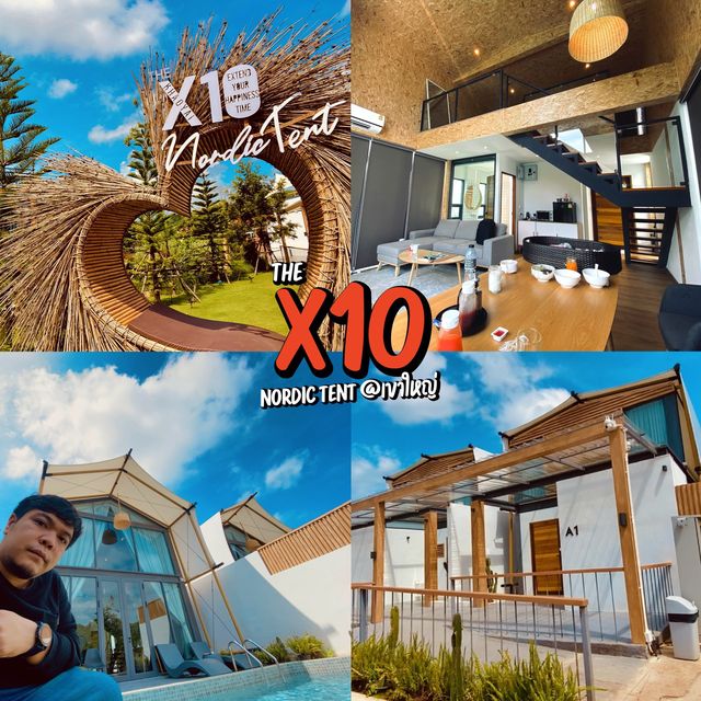 The X10 Nordic Tent สะดวกสบาย สั่งง่ายด้วยเสียง 🎤