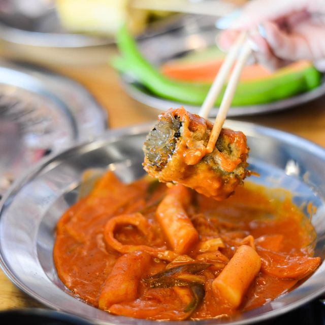 Gangnam BBQ ปิ้งย่างเกาหลีเปิดสาขาใหม่