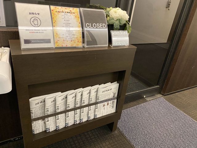 宿泊者無料朝食『ホテルルートイン品川大井町 』