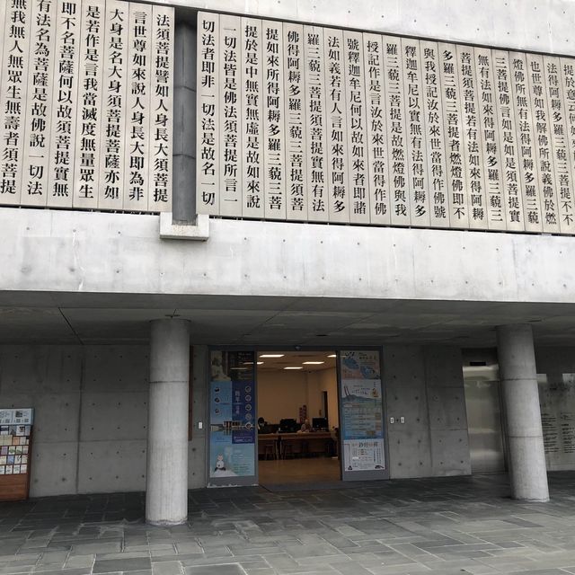 #法鼓山#農禪寺#水月道場