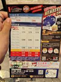 任飲任食高質日本放題料理三個小時