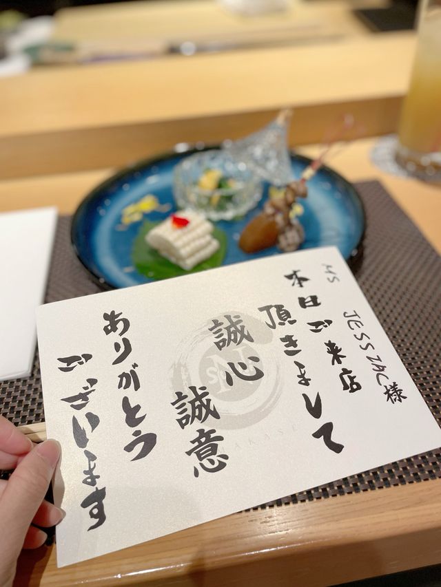 寧靜享受𝗦𝘂𝘀𝗵𝗶 𝗡 𝗢𝗺𝗮𝗸𝗮𝘀𝗲