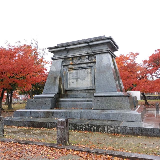 岩手県！盛岡城跡の本丸と紅葉