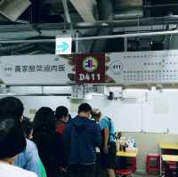 市場排隊美食……北投「黃家酸菜滷肉飯」…
