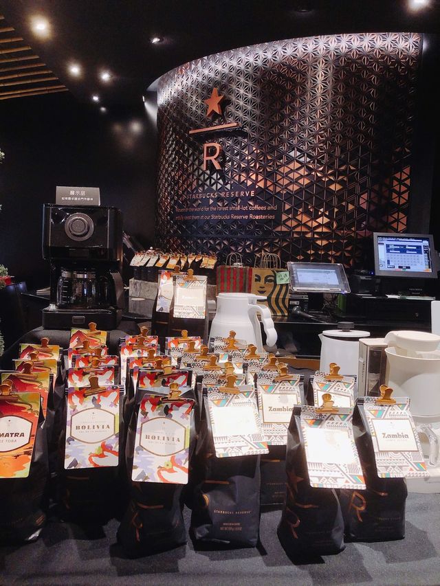 🎄精品咖啡☕️ STARBUCKS RESERVE™ STARBUCKS 星巴克 摩登典藏吧台 (101典藏門市)