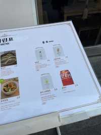 부산 차이나타운 3대 만두 맛집 [신발원]