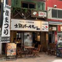 【北海道】ジンギスカンの士別バーベキュー