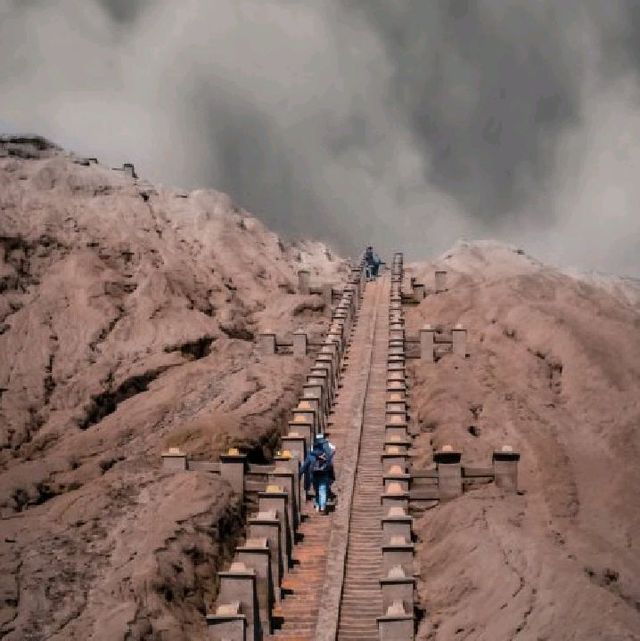 BROMO TENGGER MOUNT