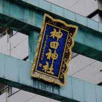 神田明神(神田神社)