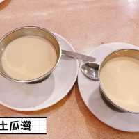 經典鐵板扒房餐廳