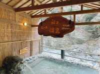 【徳島】祖谷温泉④展望露天風呂