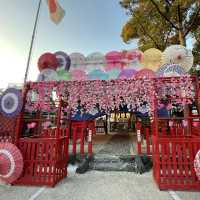 名古屋　別小江神社