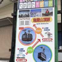 藏王樹冰日本🇯🇵冬日夢幻國度