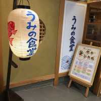 福岡PARCOの人気飲食店【うみの食堂】