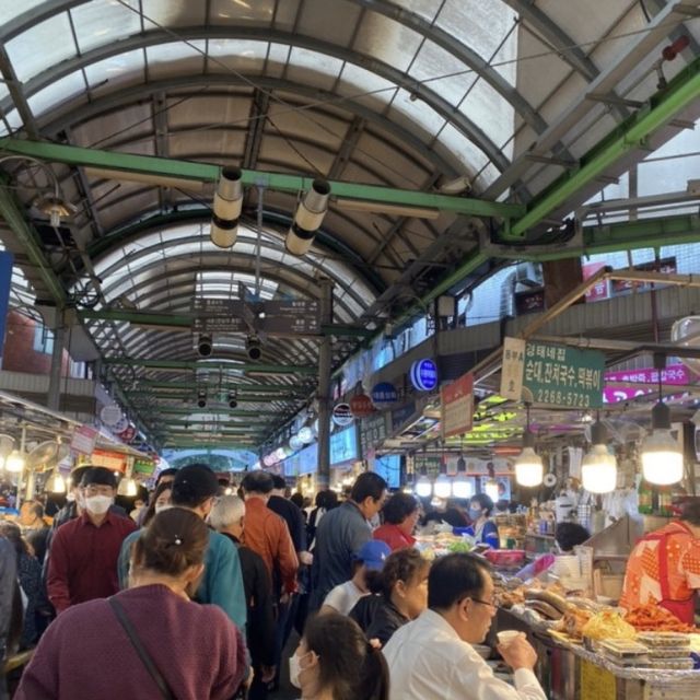 서울 종로일대 광장시장 야식 데이트