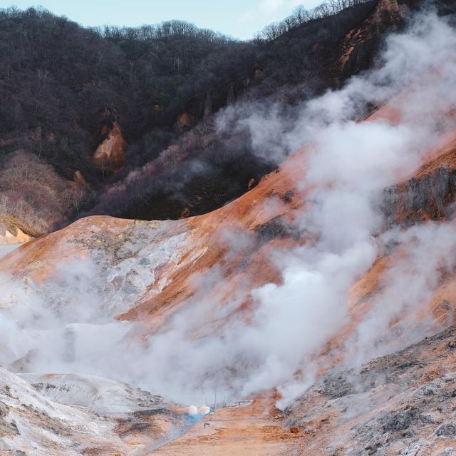 登別温泉
