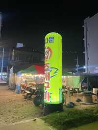 드라이브 다녀오기 좋은 왕산해수욕장에서 해물 칼국수🦐