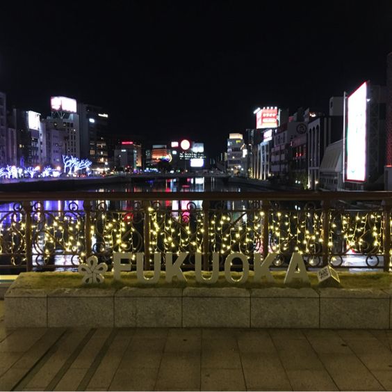 イルミネーション【福博であい橋】