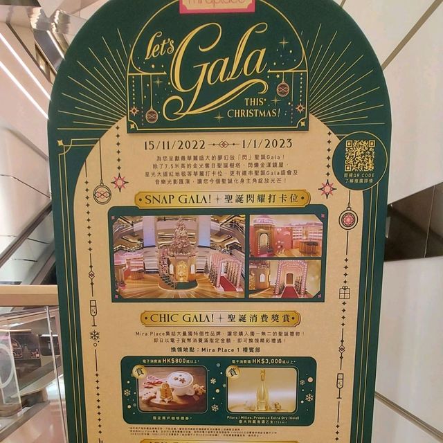 尖沙咀美麗華商場超多打卡位嘅聖誕佈置