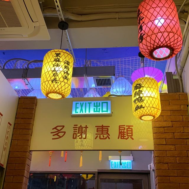 創意台菜麻糬芭樂骨｜六合小巷