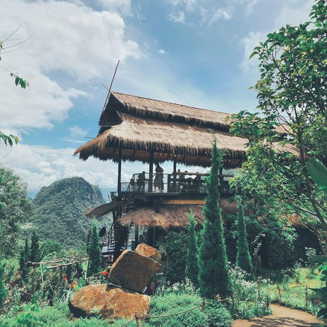 สวนคุณปู่