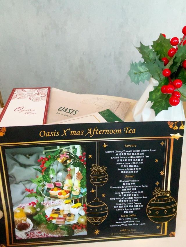 聖誕要有儀式感！！！