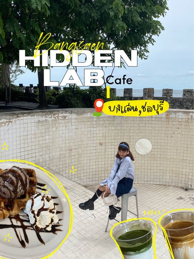 🏚️คาเฟ่หลายมิติ💥จากตึกร้างสู่ทะเลส่วนตัว🌊วิวดีเ