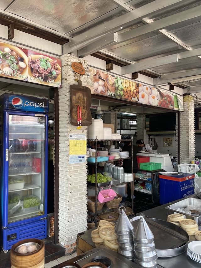  ร้านแป้งหมักติ่มซำเก่าแก่ในพิษณุโลก