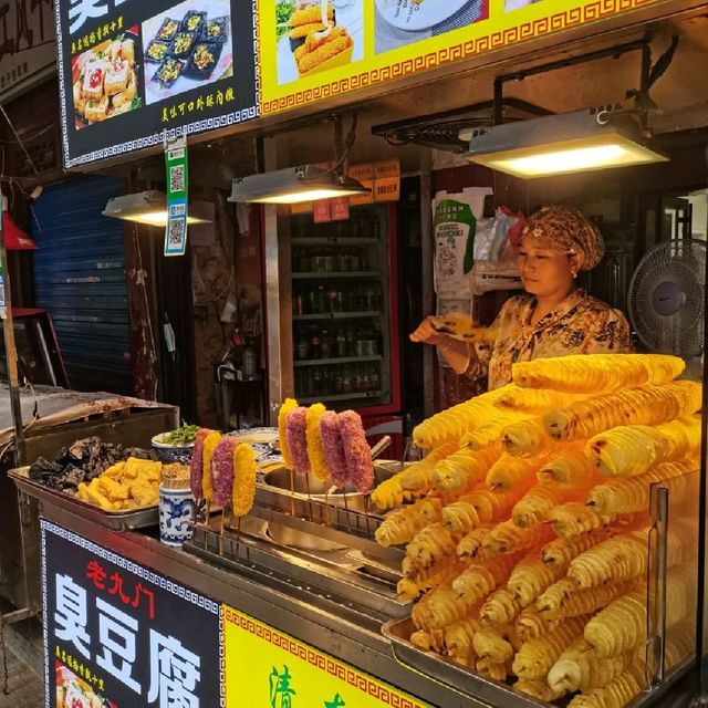 Food street - Huimin street