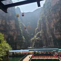 Longqing Gorge