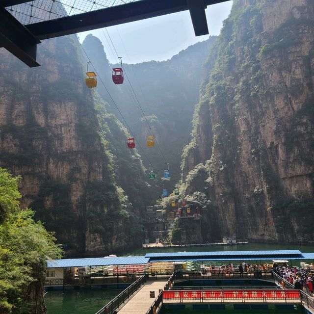 Longqing Gorge