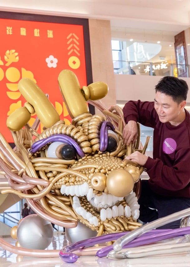 「祥龍獻瑞喜迎新歲」賀年活動 | 屯門市廣場