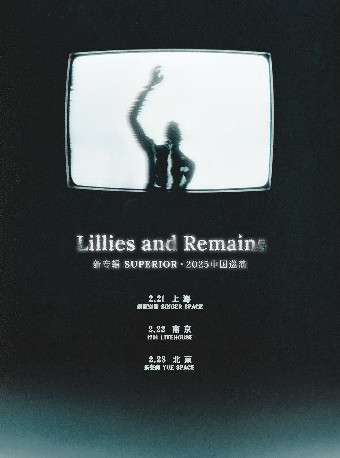 【Neon.Booking呈獻】東京新浪潮/後朋克樂團 Lillies and Remains「百合遺蹟」新專輯巡演 北京站｜演唱會 | 北京 樂空間
