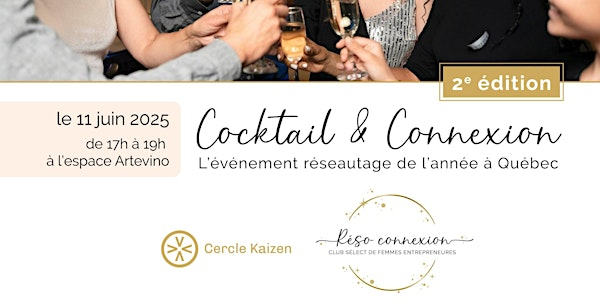 Cocktail et Connexion | Espace Artevino