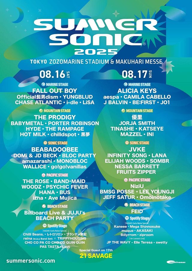 Summer Sonic 2025｜演唱會 | ZOZO Marine Stadium