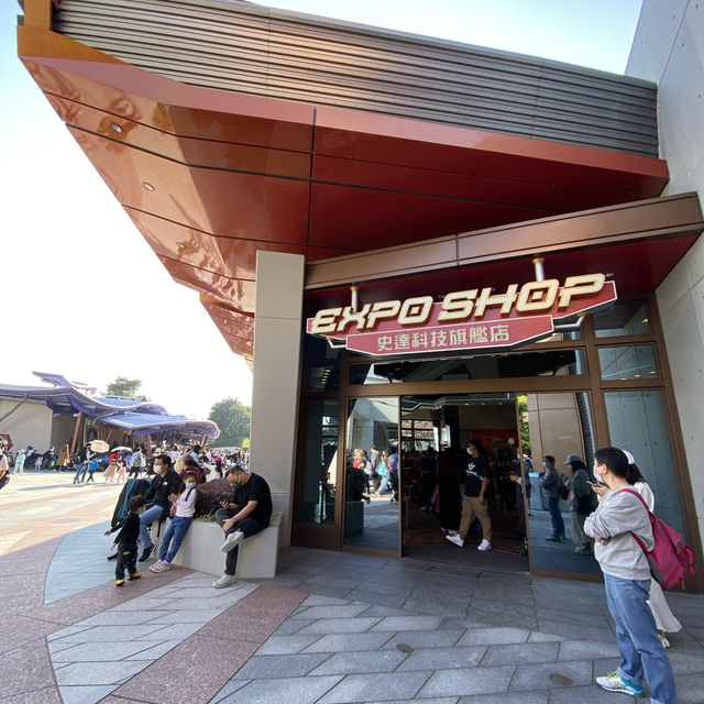 史達科技旗艦店