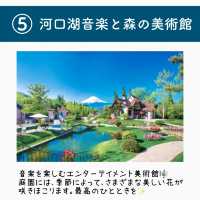 【中部】海外気分を味わえる中部地方のスポット7選